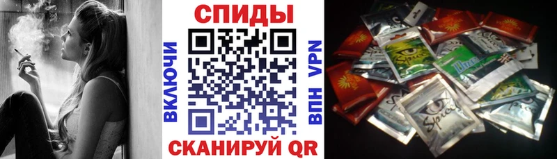 БУТИРАТ BDO  Фатеж 