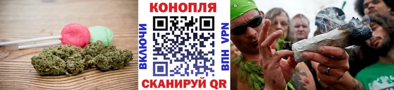 Cannafood конопля  Фатеж 