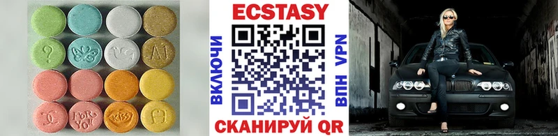 Ecstasy Philipp Plein darknet наркотические препараты Фатеж