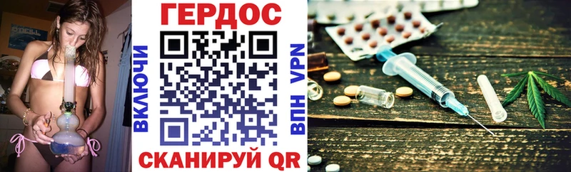 продажа наркотиков  Фатеж  Героин Heroin 