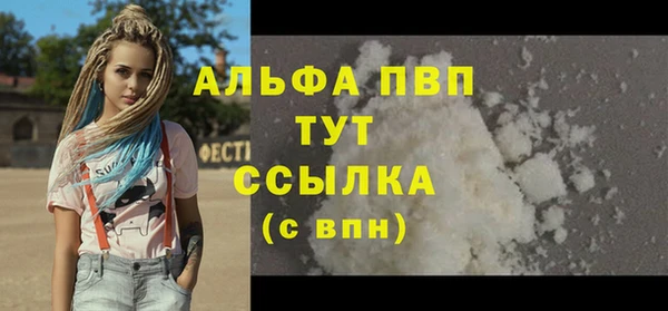 крисы Арсеньев