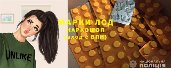 крисы Арсеньев