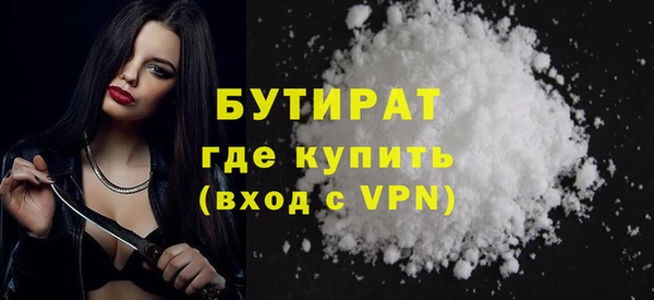 крисы Арсеньев