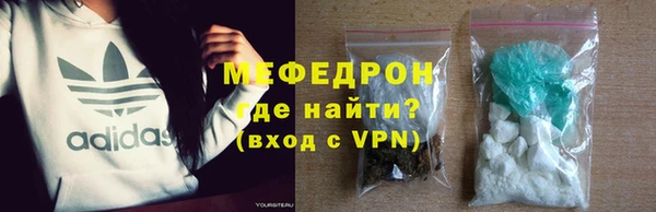 крисы Арсеньев