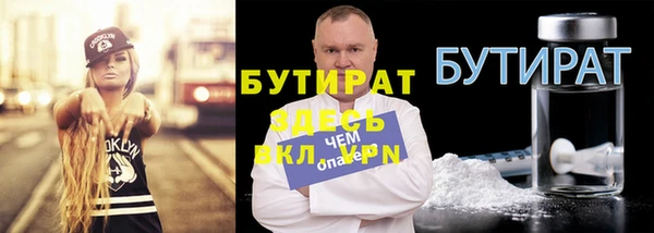 крисы Арсеньев