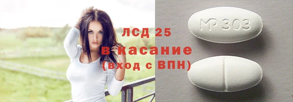 крисы Арсеньев