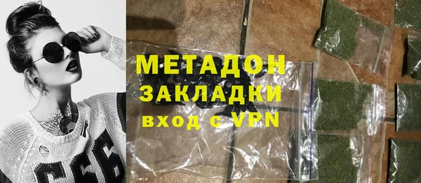 крисы Арсеньев