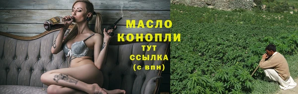 меф VHQ Строитель