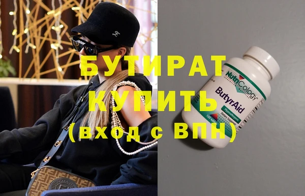 крисы Арсеньев
