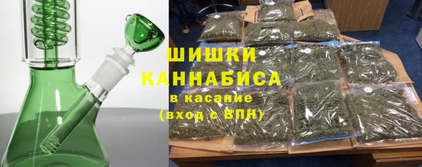 прущая мука Струнино