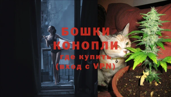 амфетамин Армянск