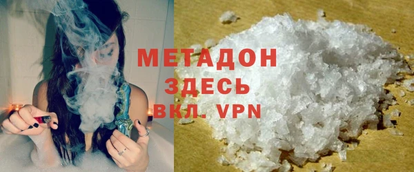 крисы Арсеньев