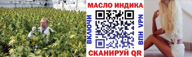 KRAKEN ONION  магазин продажи   Фатеж  ТГК вейп 