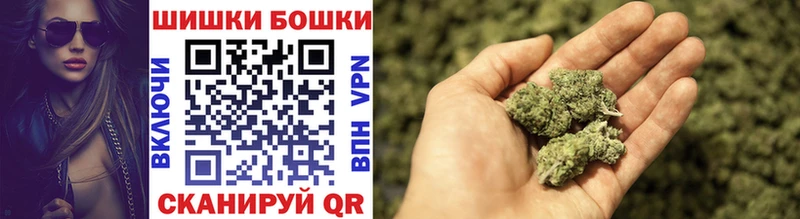 Каннабис SATIVA & INDICA  ОМГ ОМГ ONION  Фатеж 